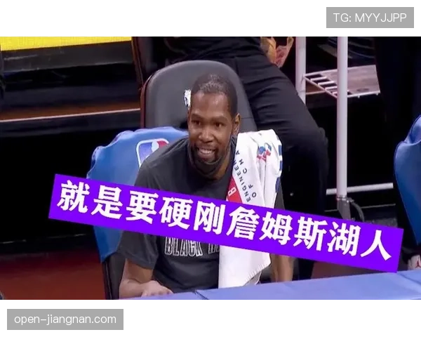 杜兰特家的狗吃的都比我工资高