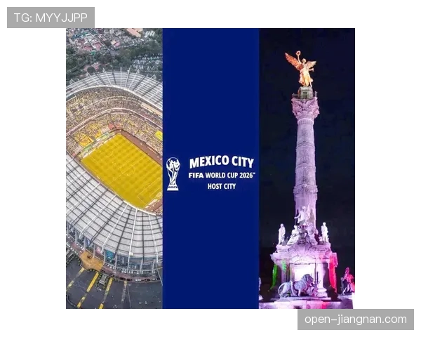 2026世界杯开幕战赛前预测谁更占优势 2026世界杯开幕战赛前预测谁更占优势